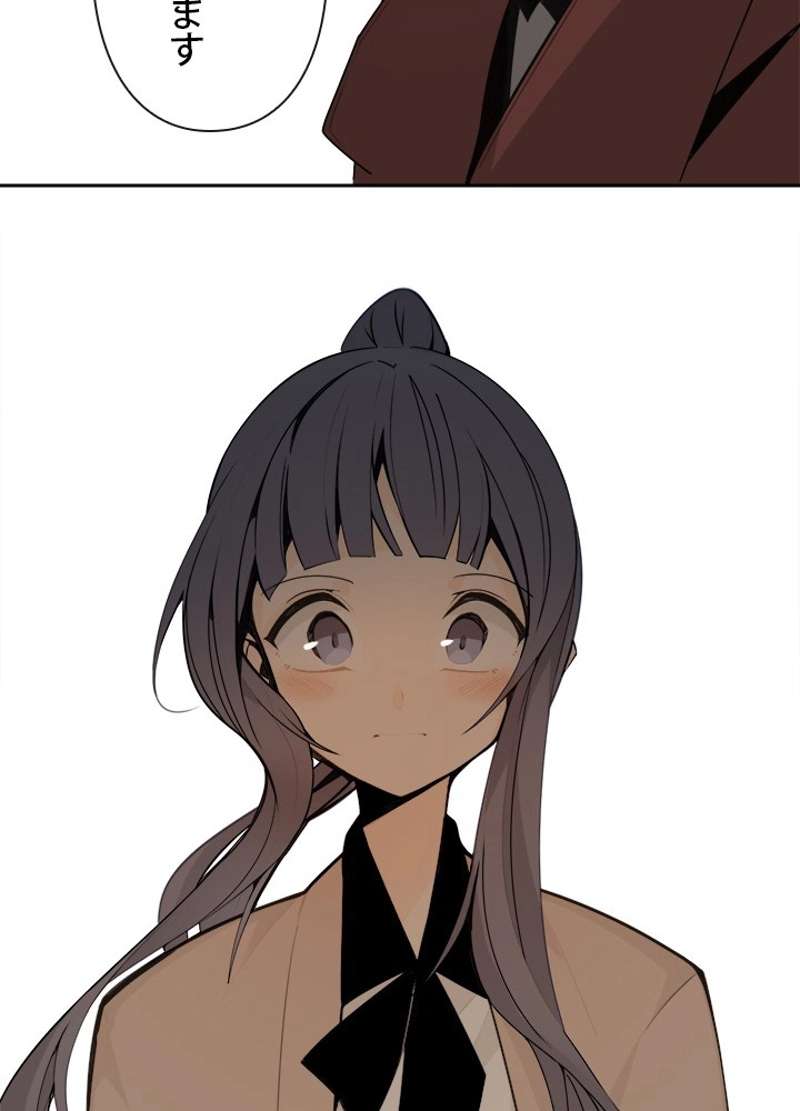 P52