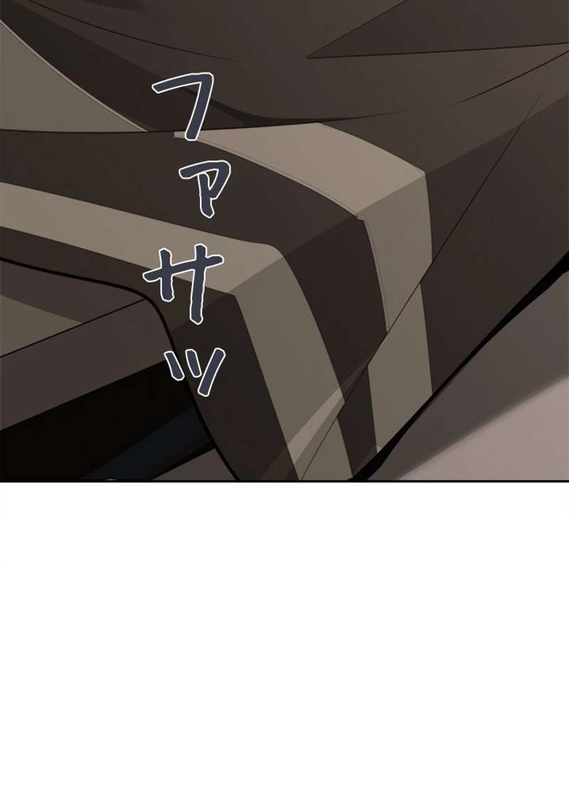 P54