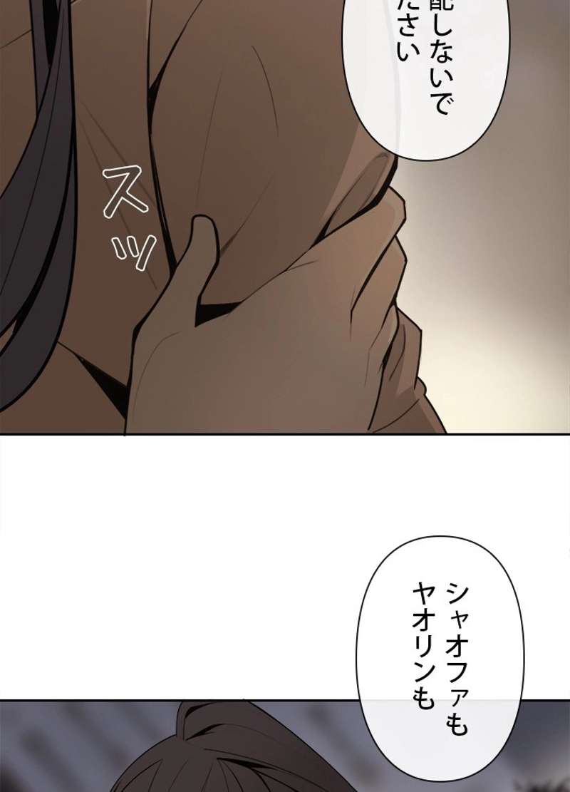 P58