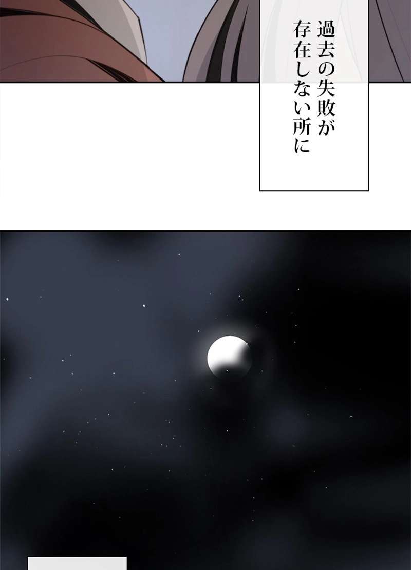 P64
