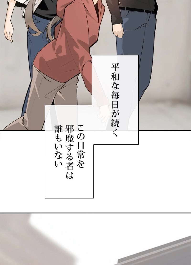 P67