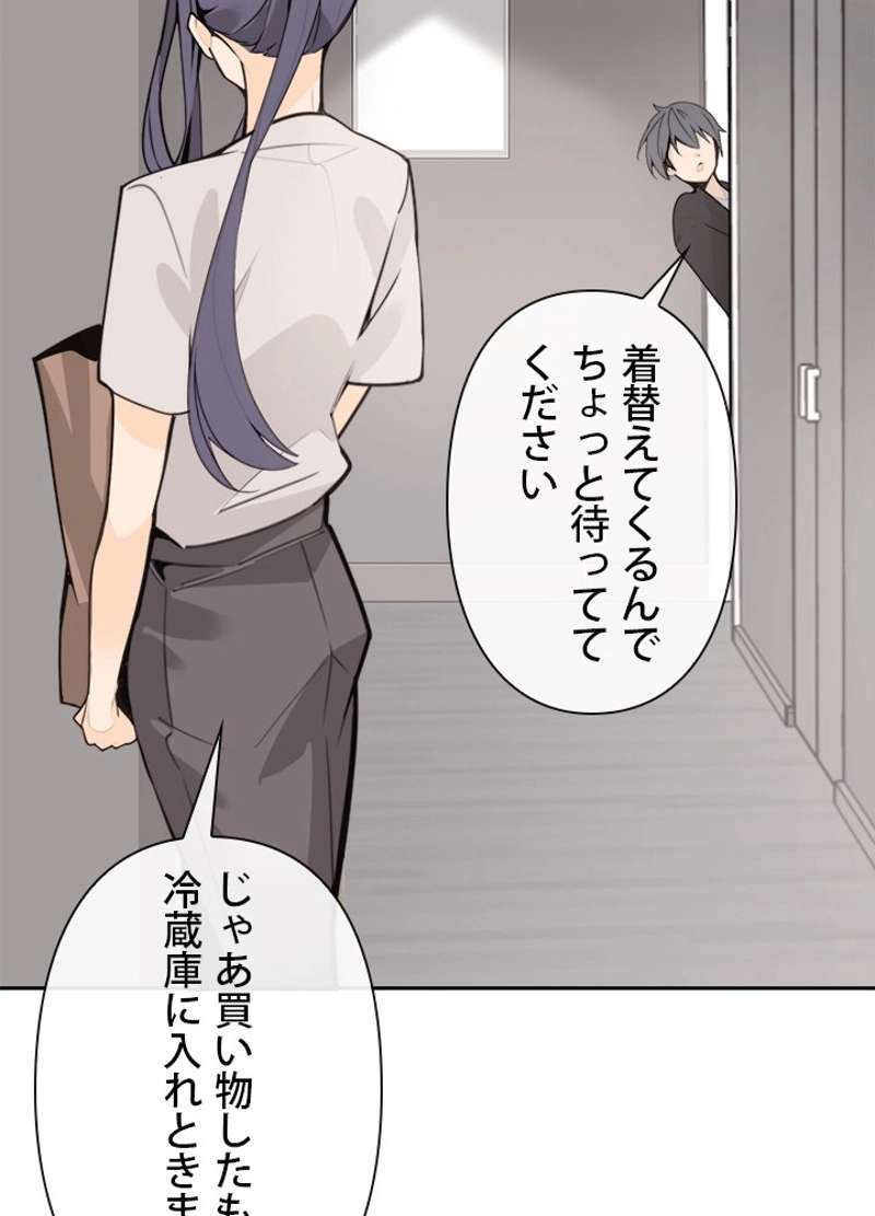 P69