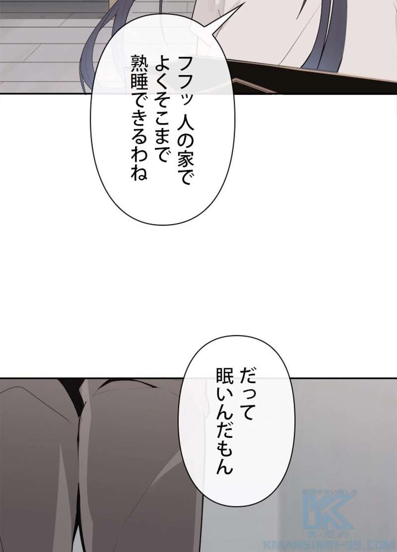 P71