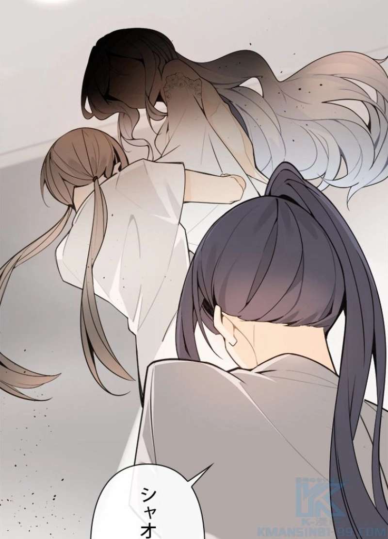 P77