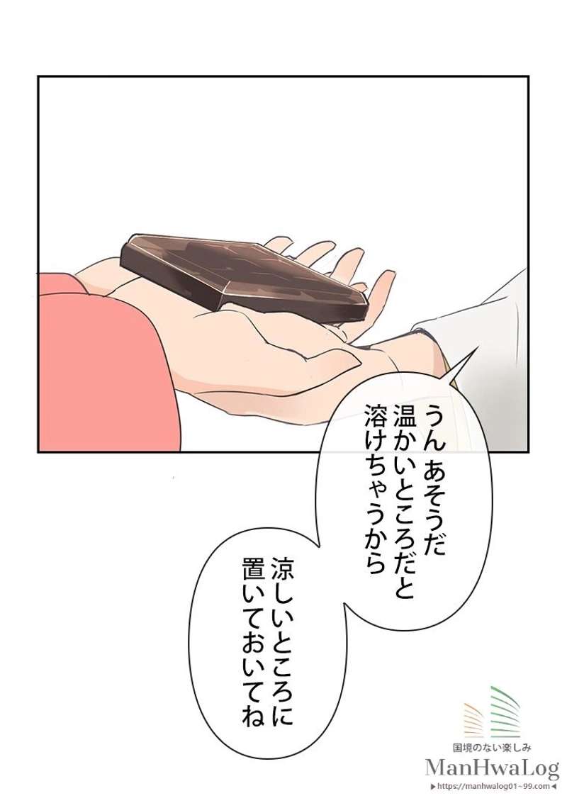 P24