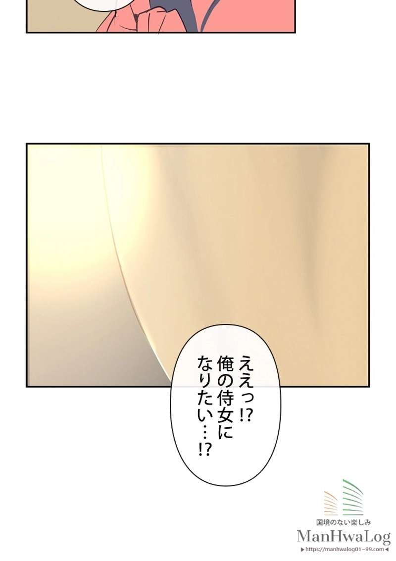 P34