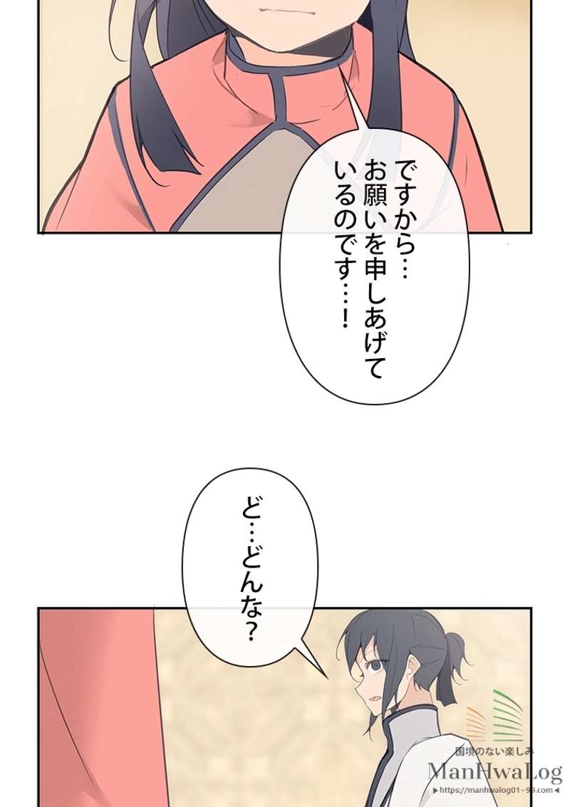 P42