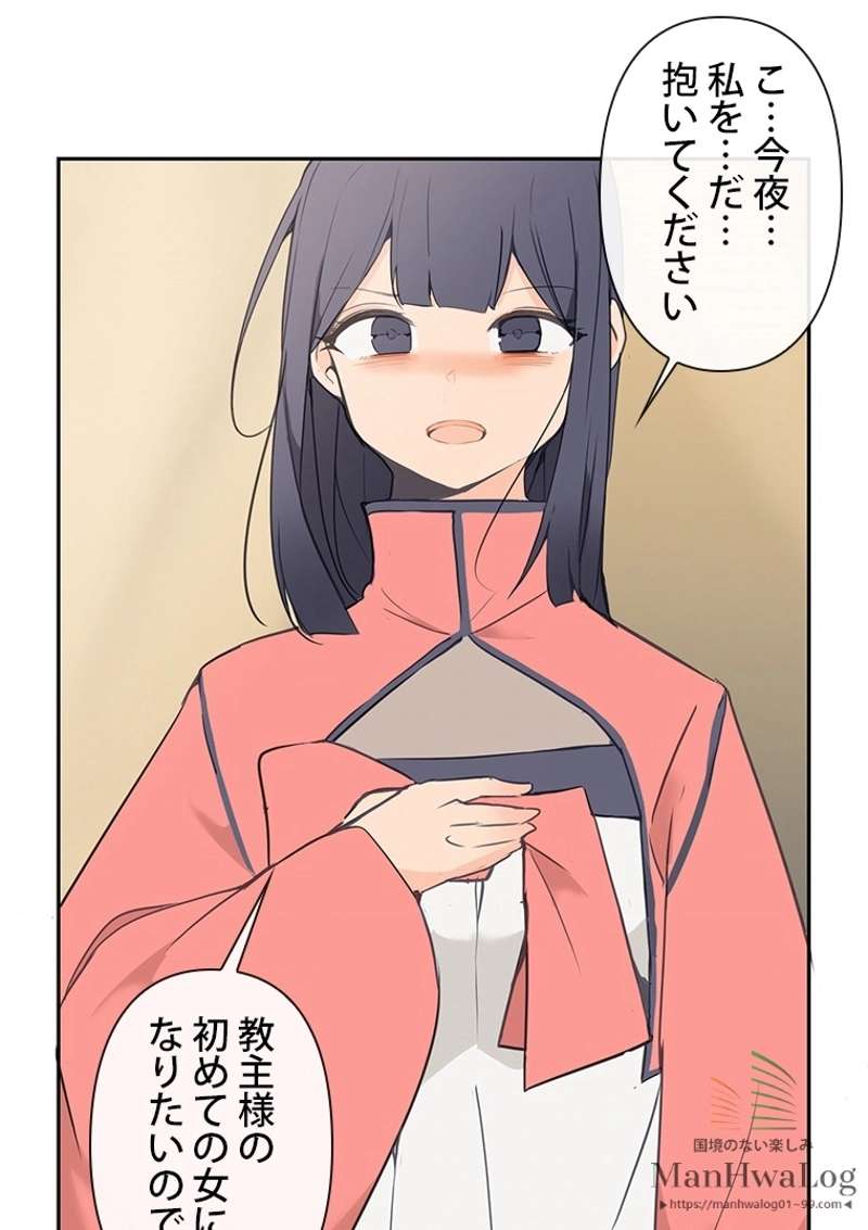 P44