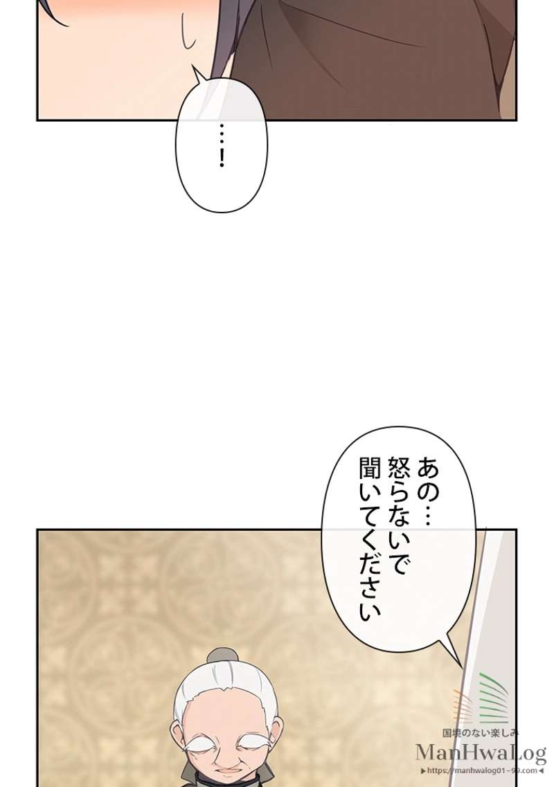 P57