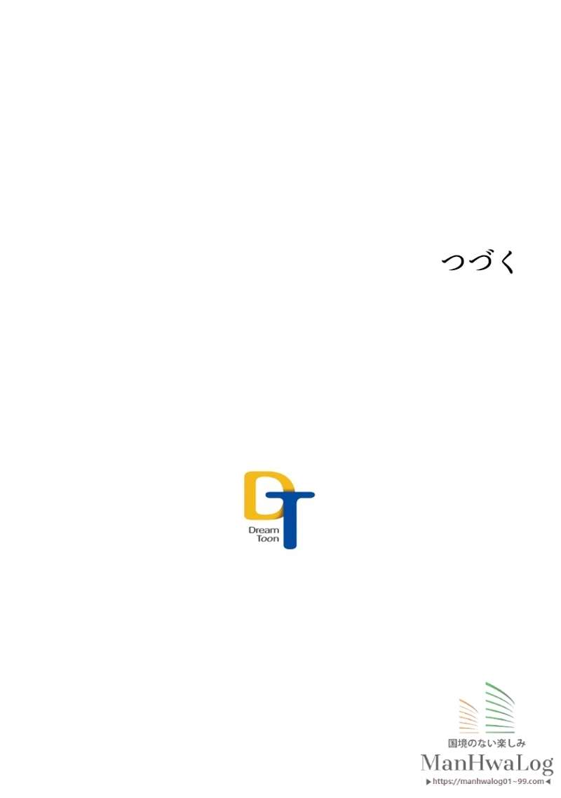 P67