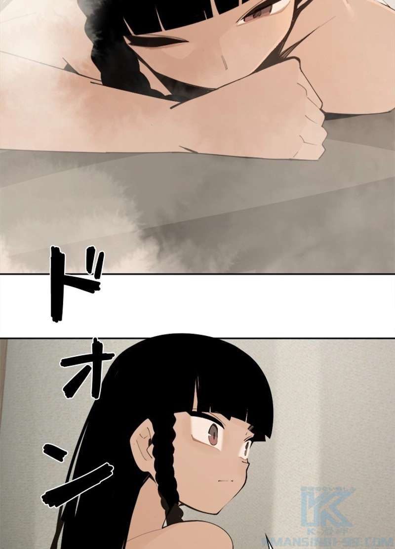 P38