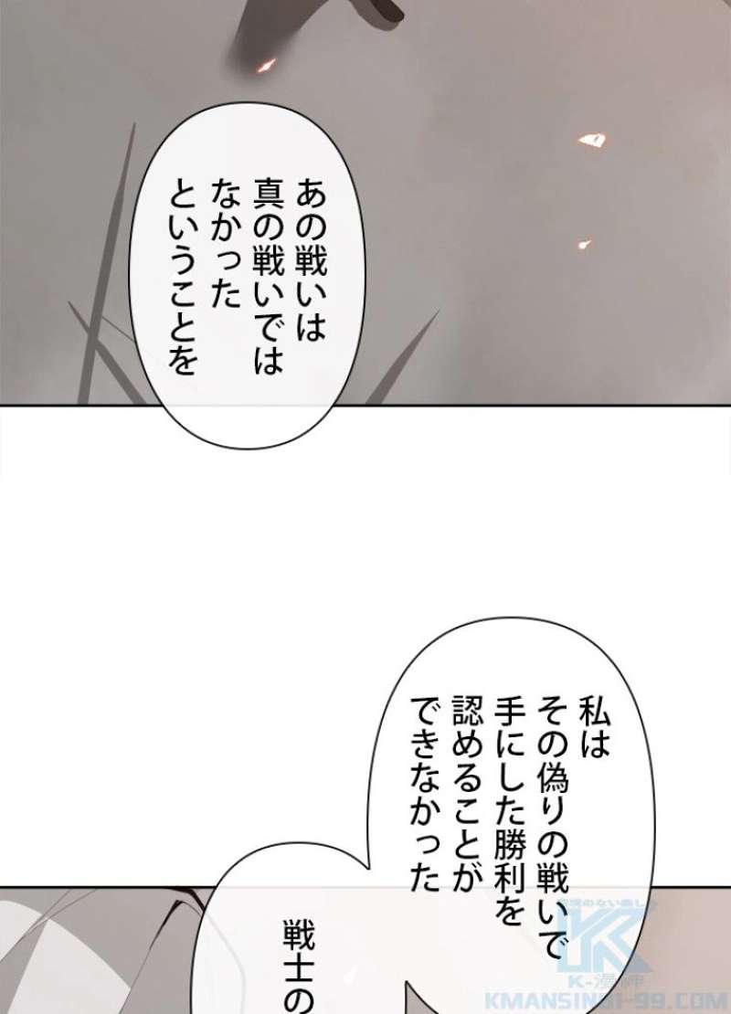 P53