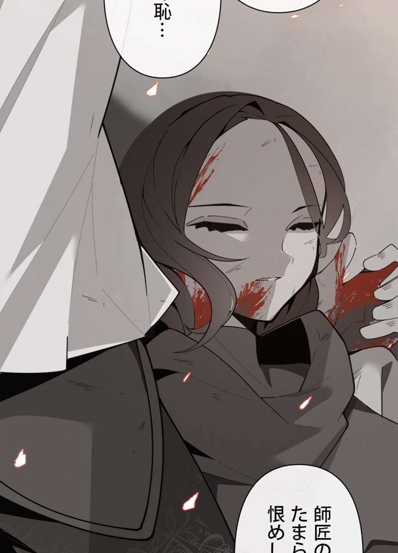 P54
