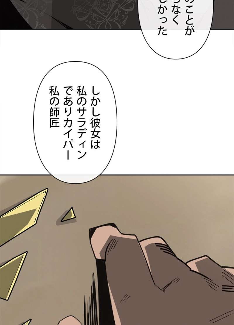 P55