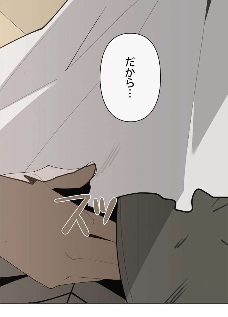 P57