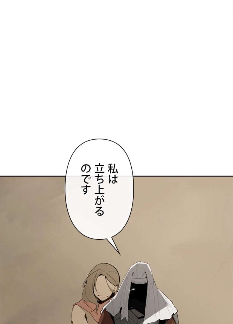 P58