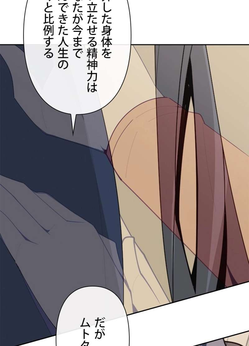 P63