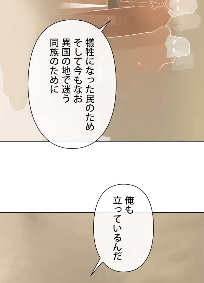 P66