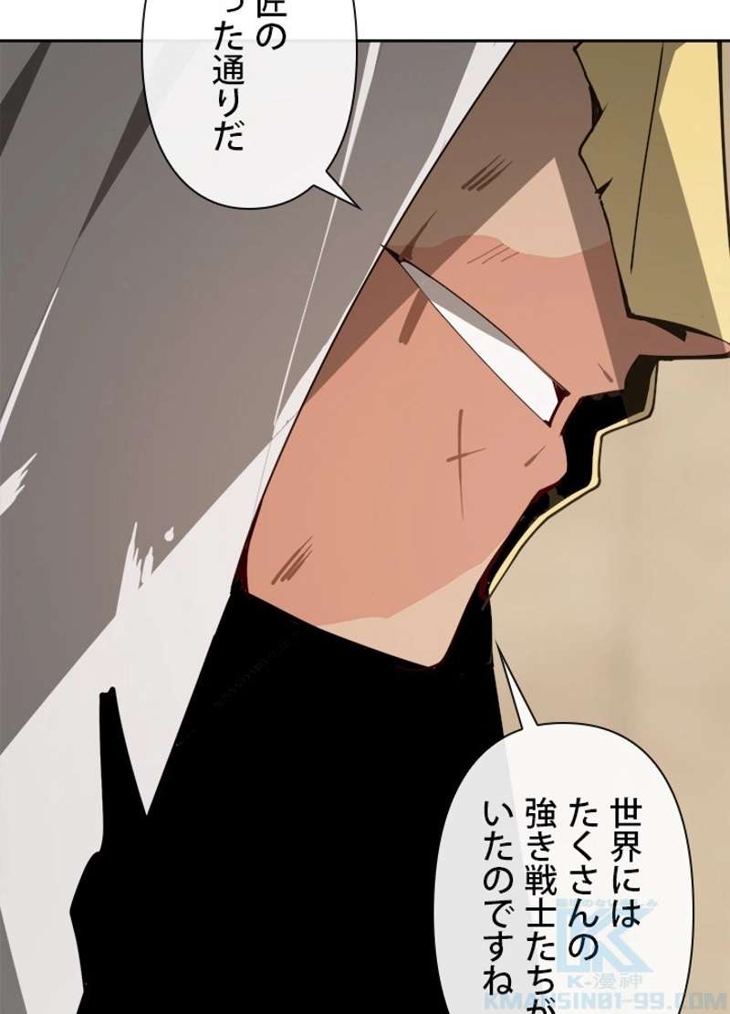 P68
