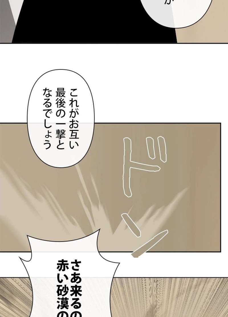 P69