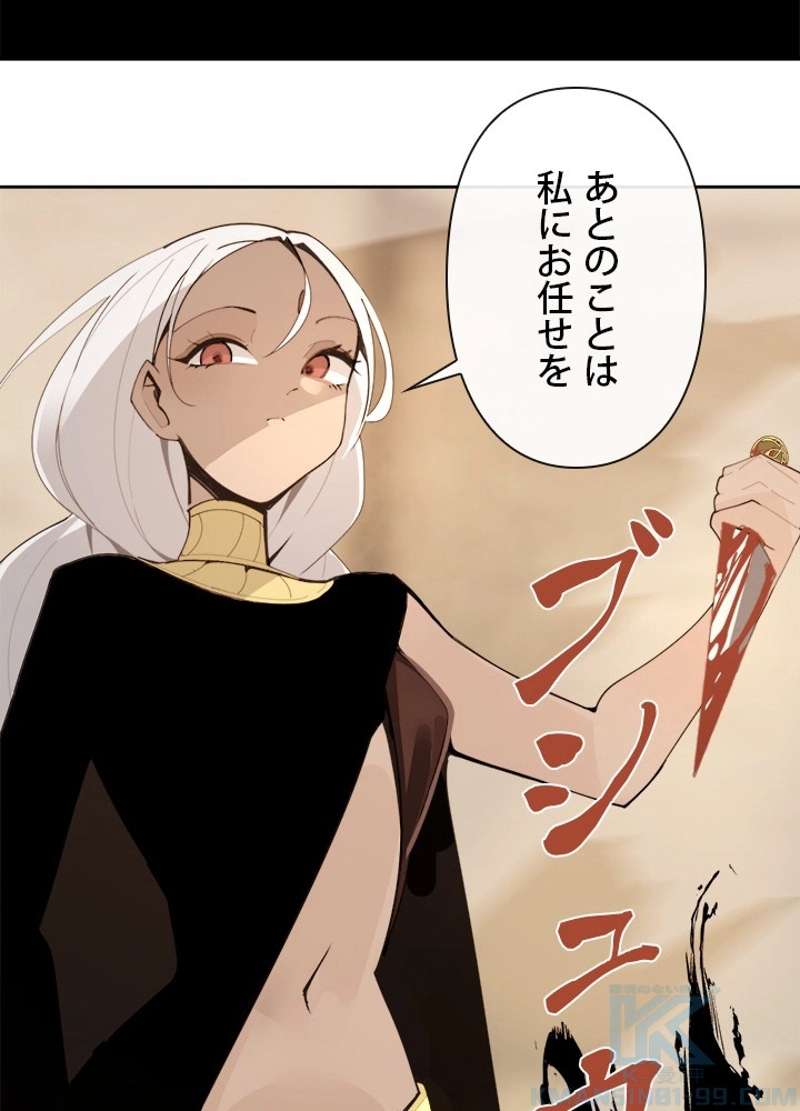 P74