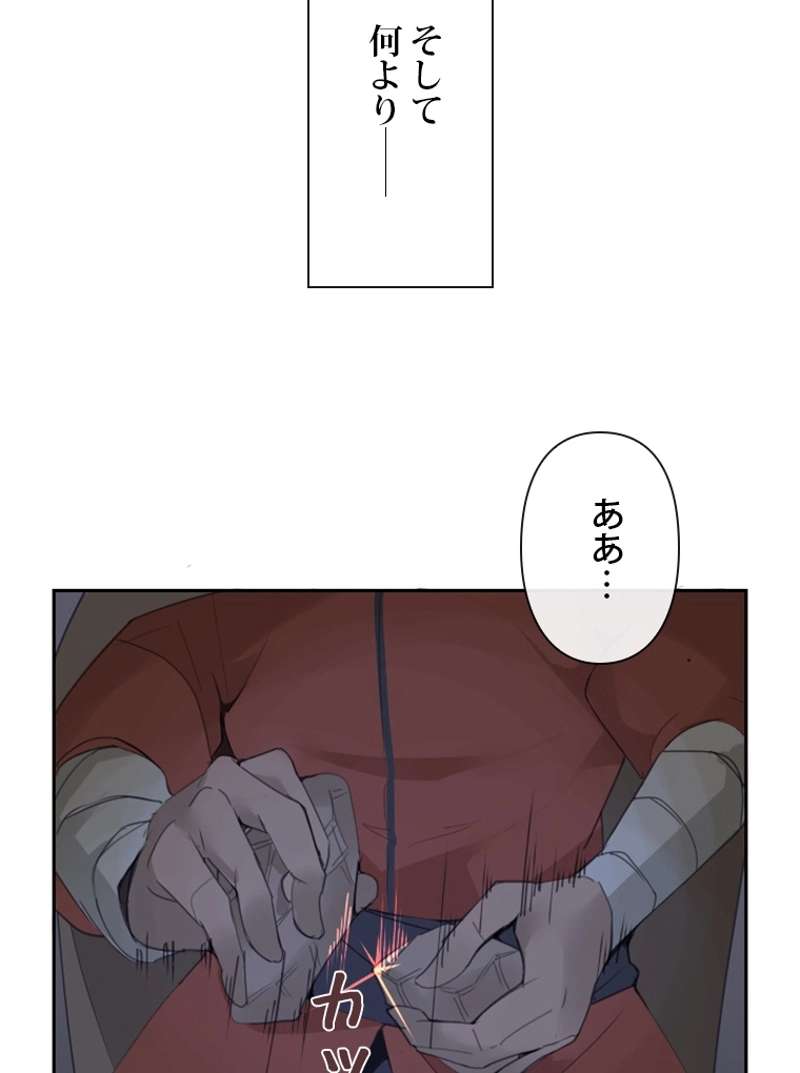 P49