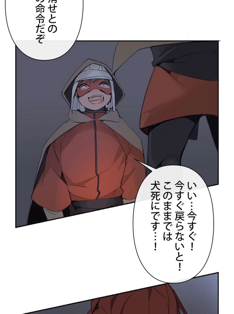 P52