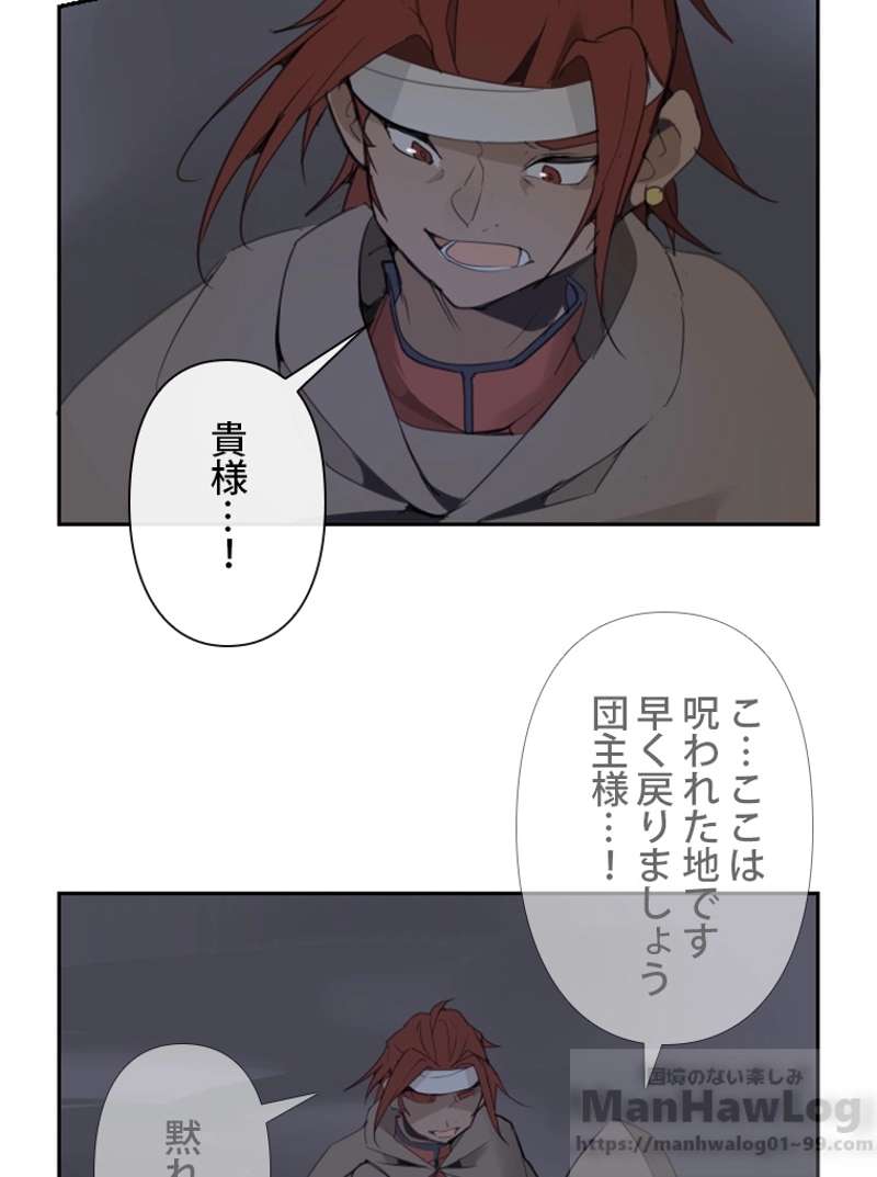 P53