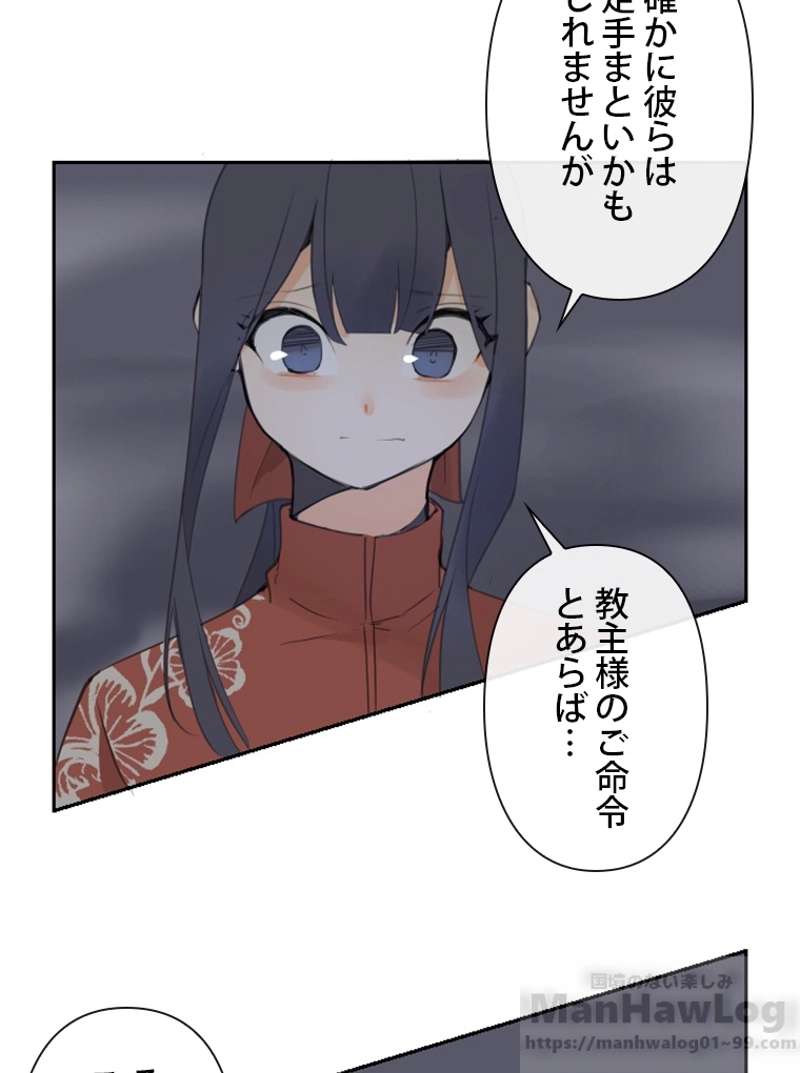 P59