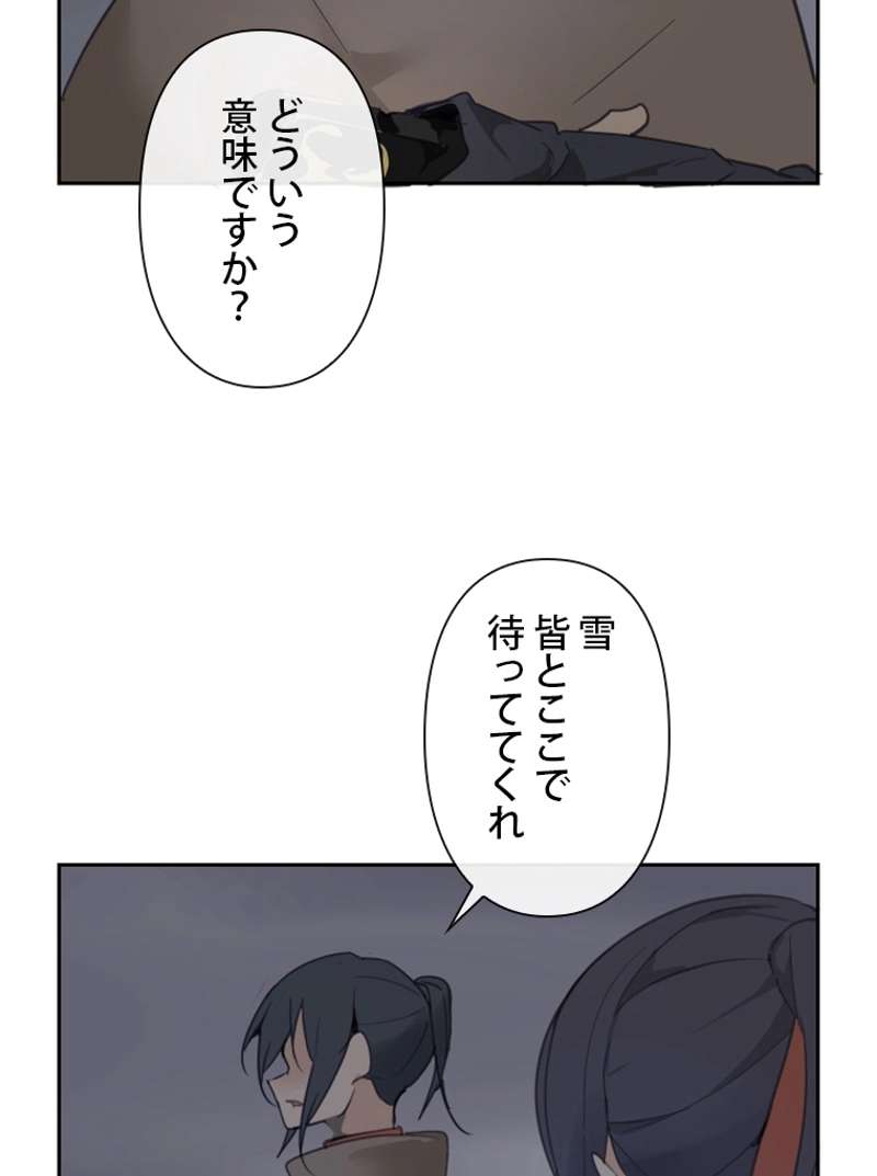 P64