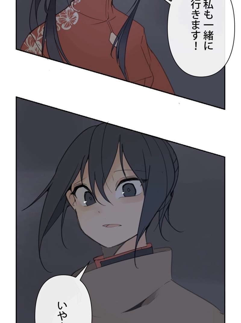 P66