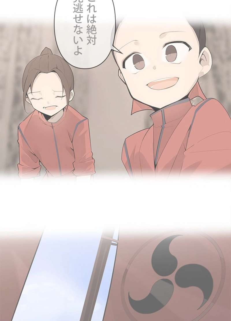 P39