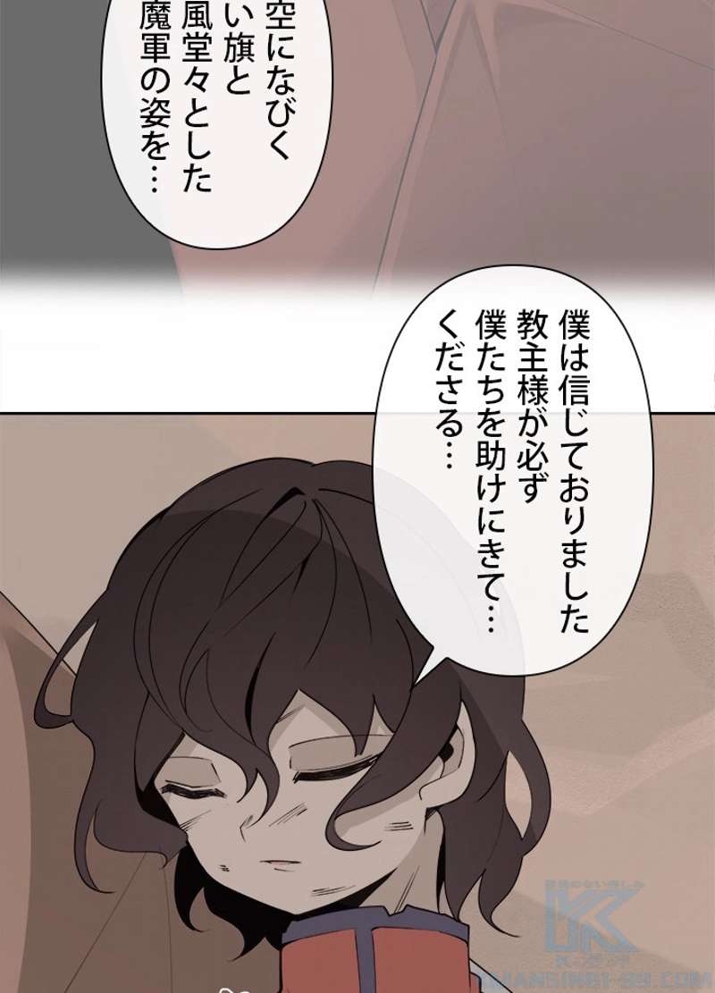P41