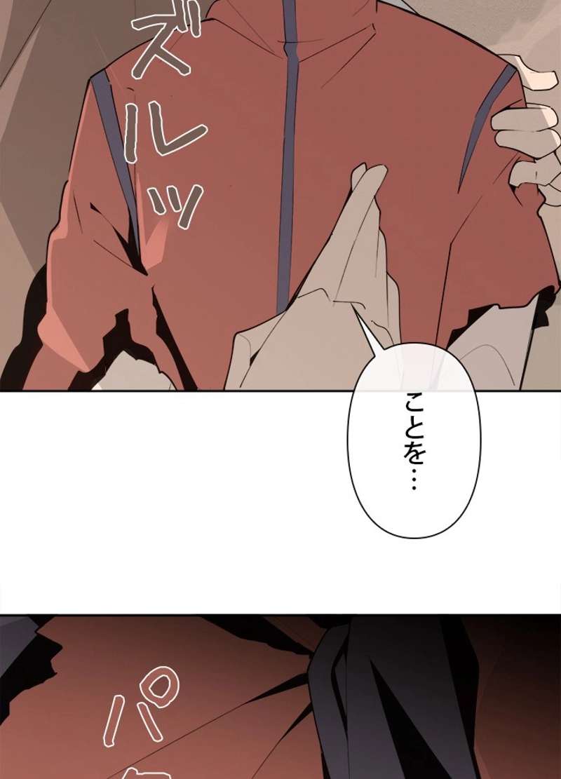 P42