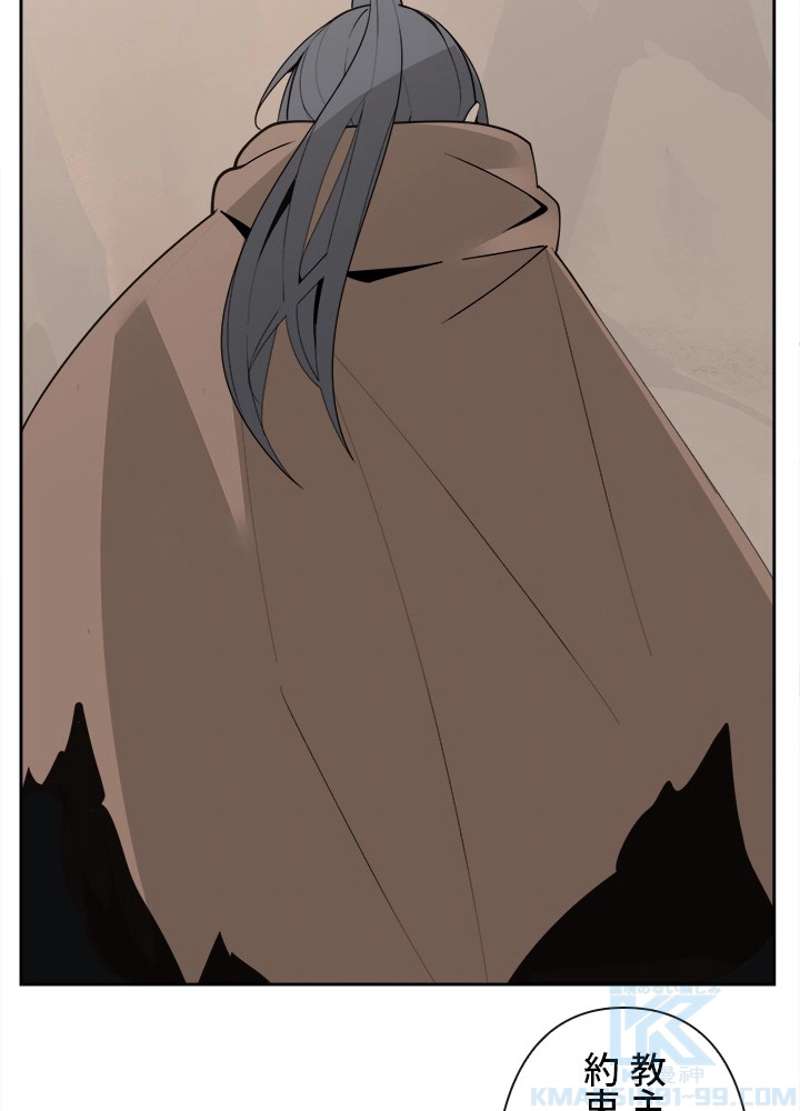 P44