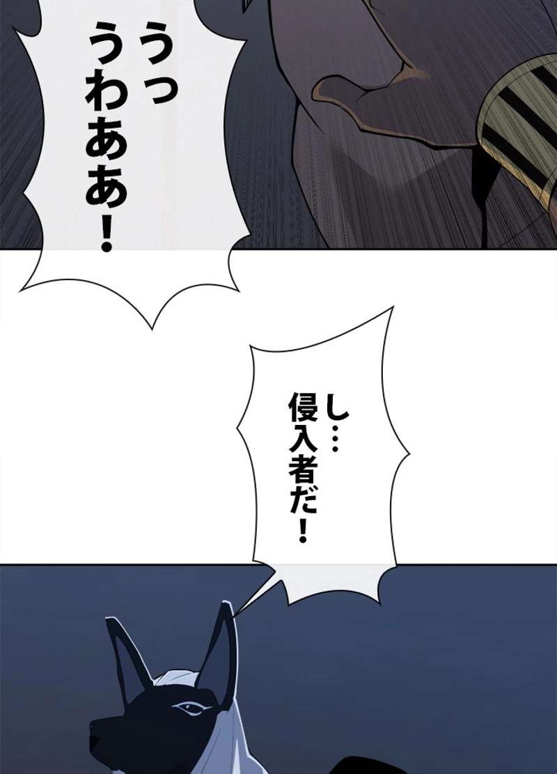 P52