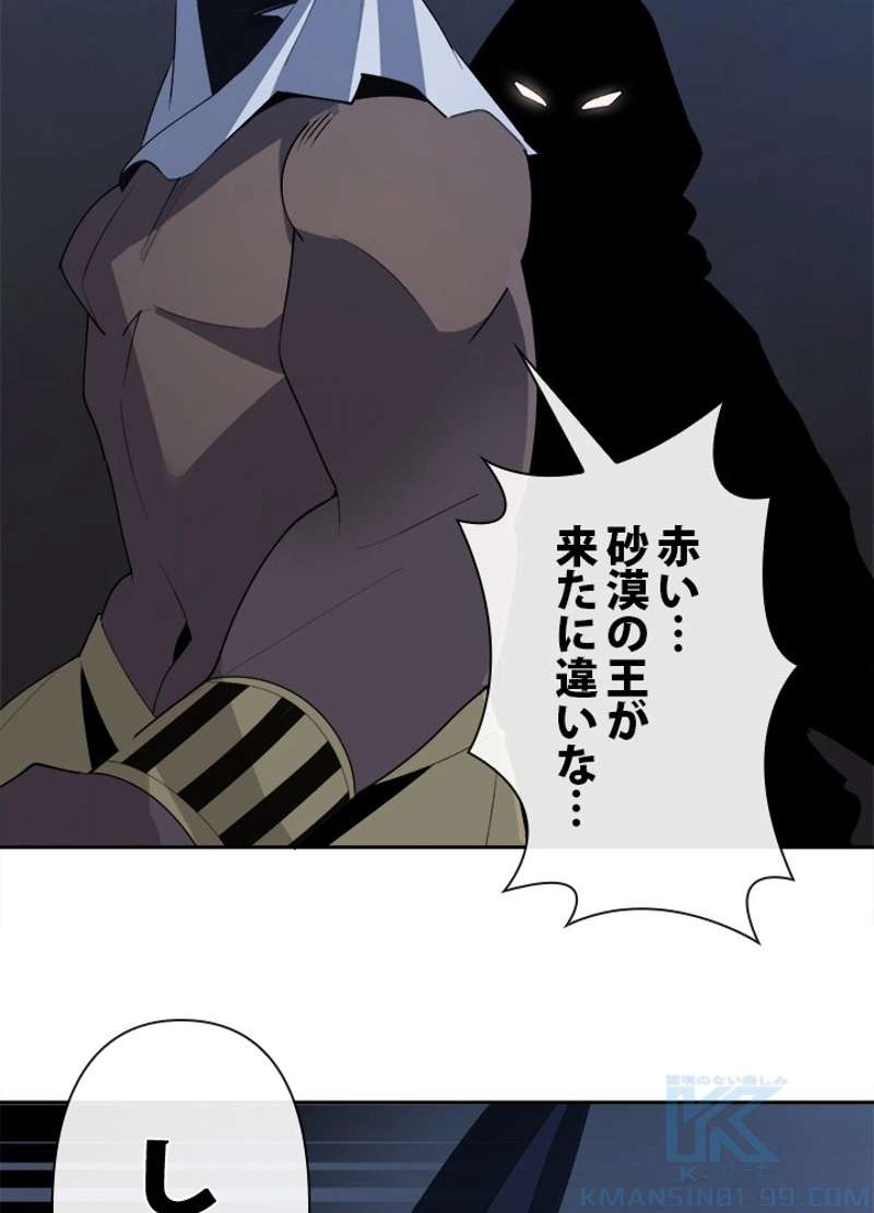 P53