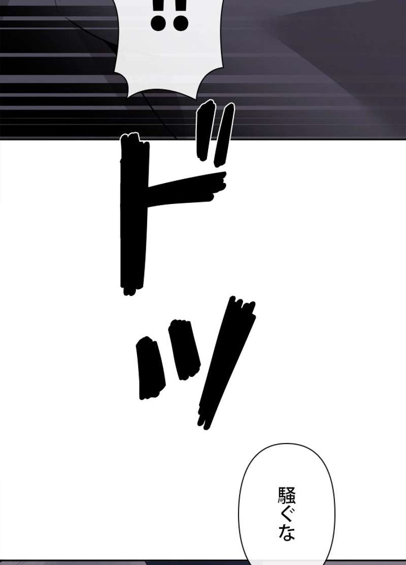 P55