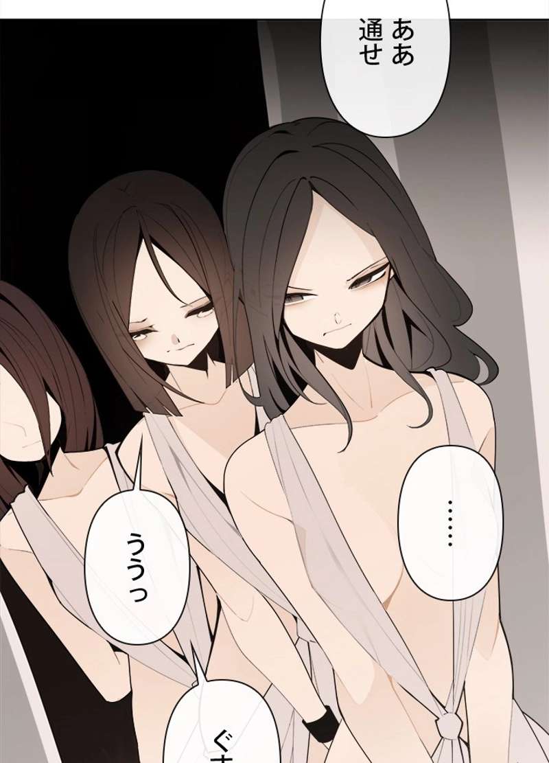 P64