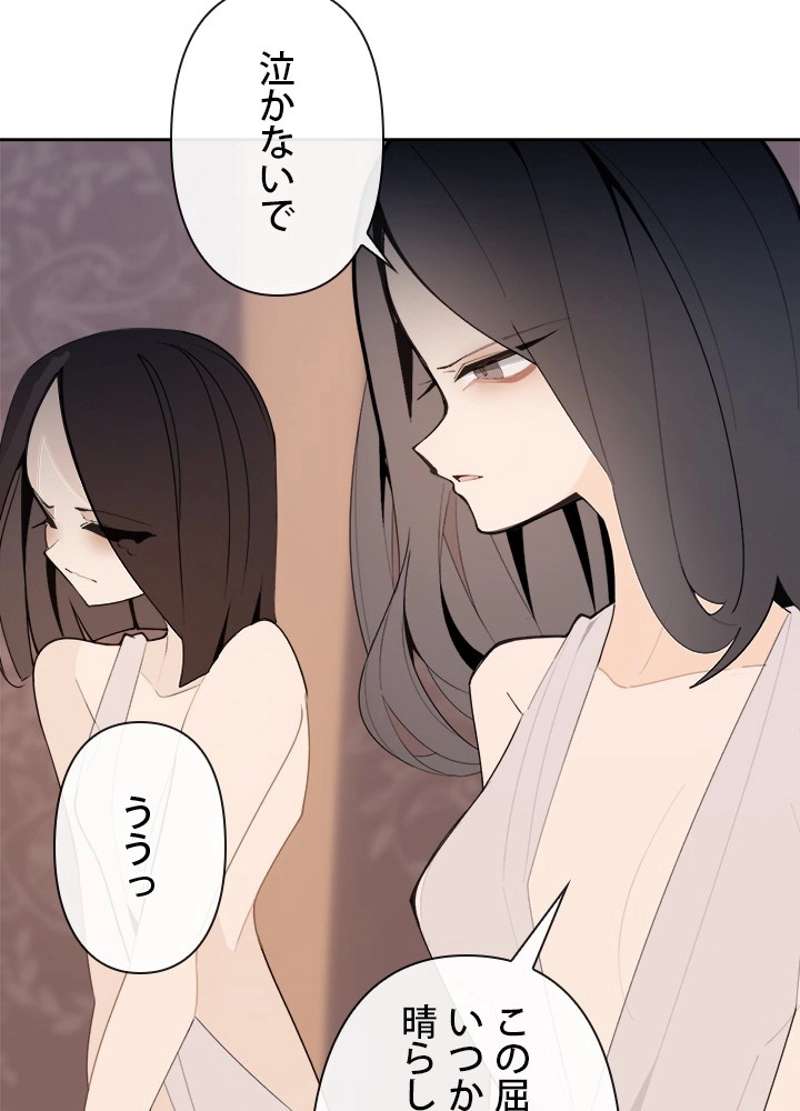 P67