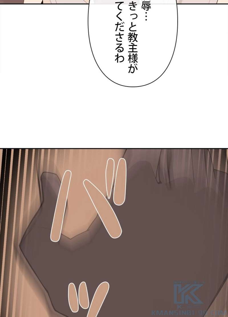 P68