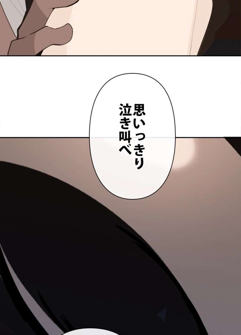 P72