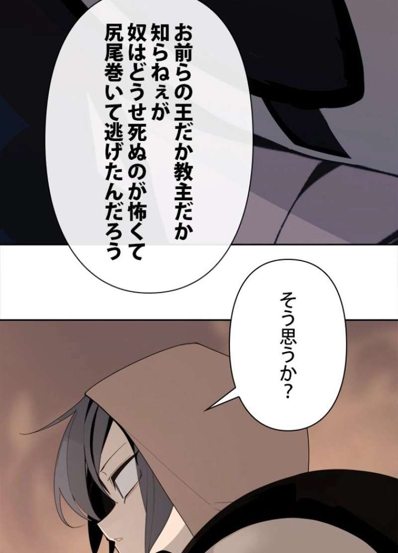 P73