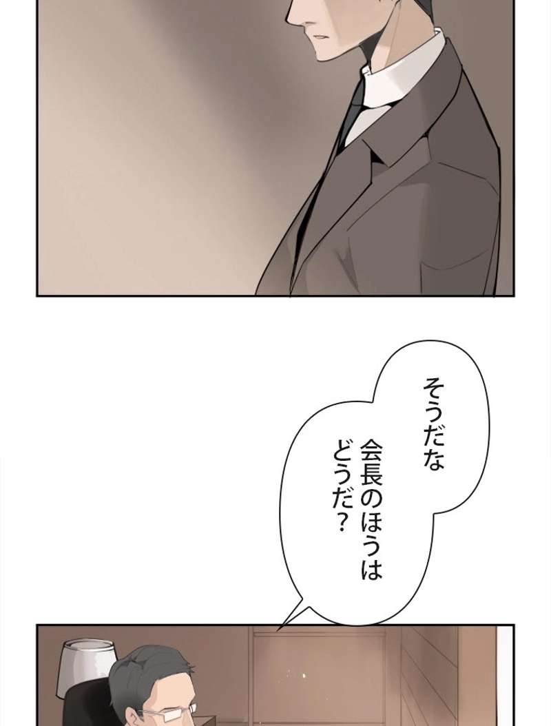 P37