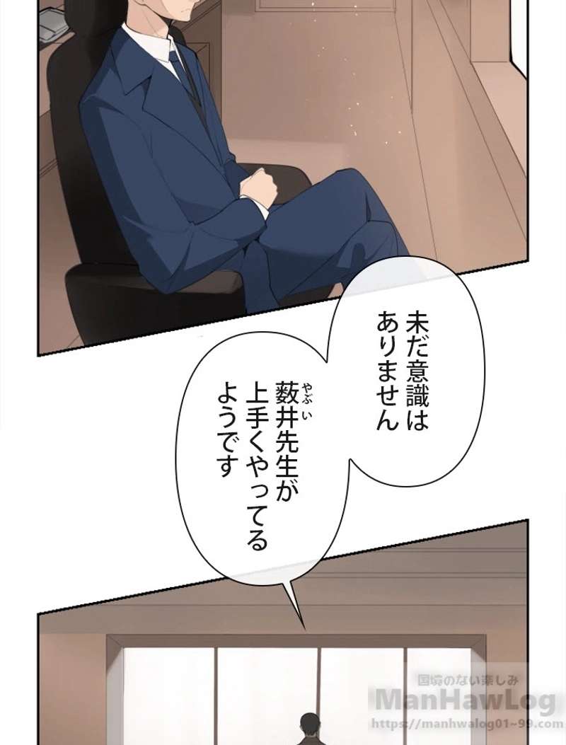 P38