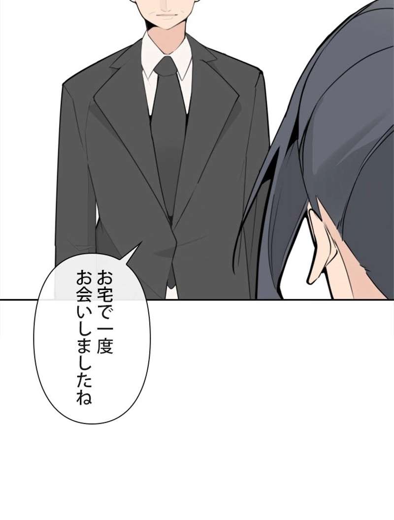 P43