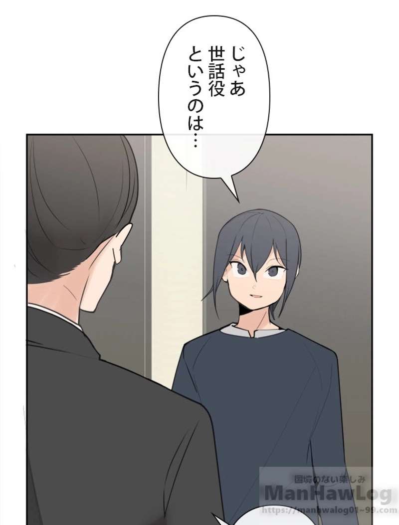 P44