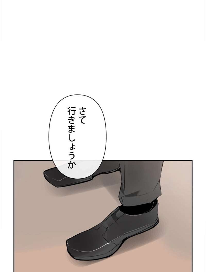 P48