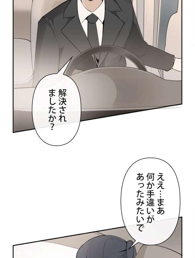 P51