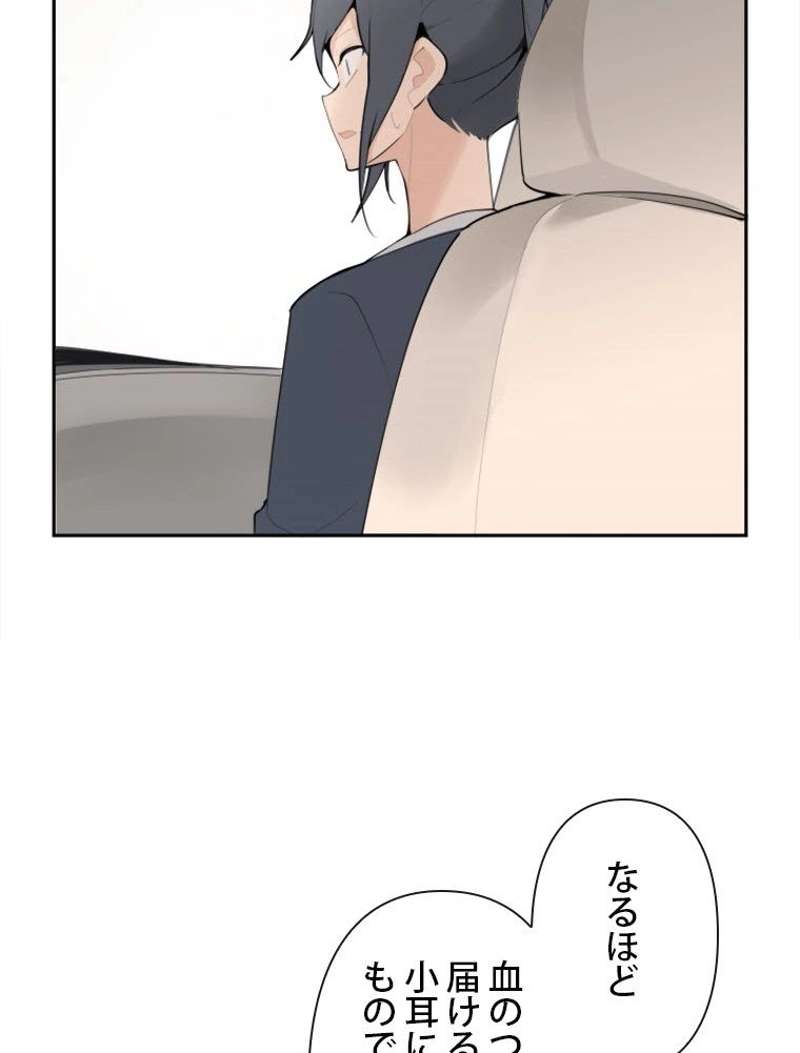 P52